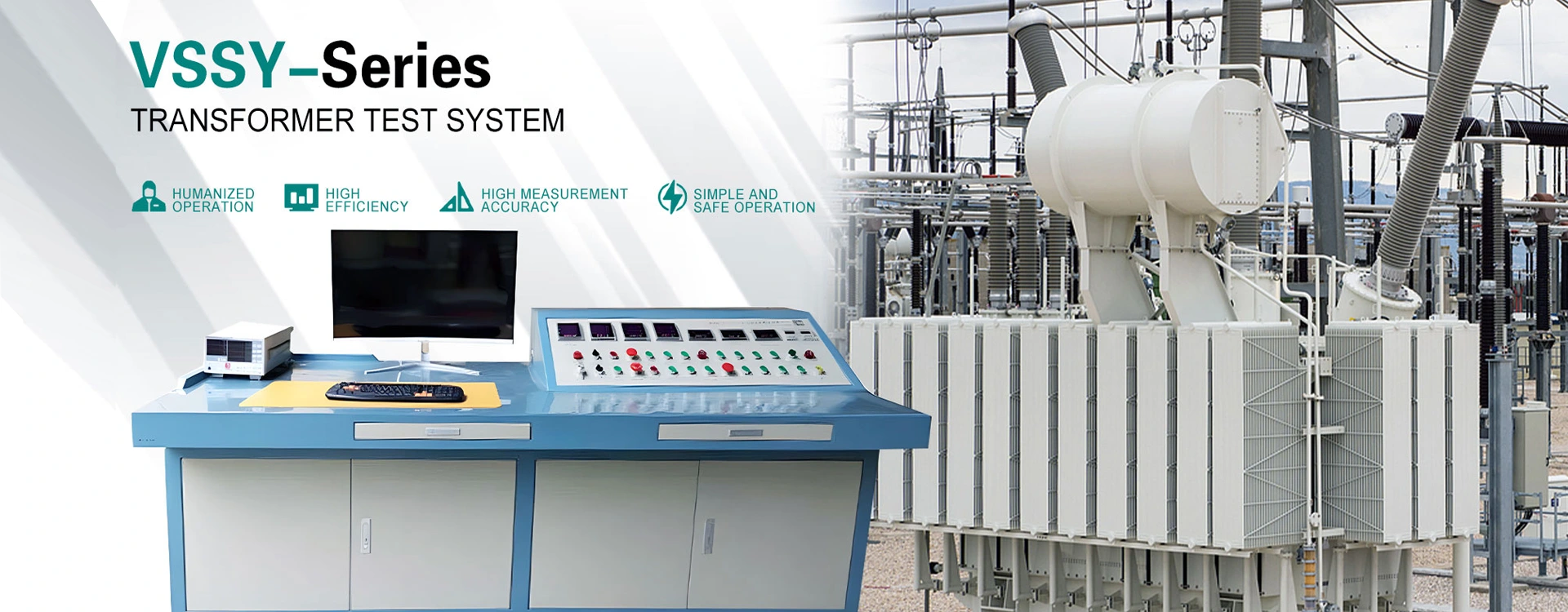 Trafo testimissüsteem